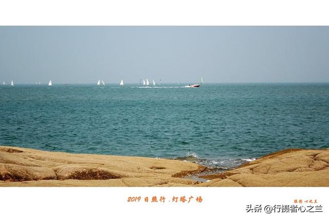 山东行游影记（87）—日照灯塔风景区