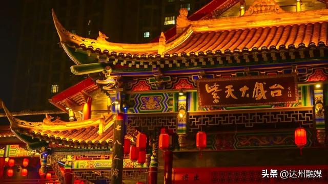 从日出到深夜，渠县教会我“慢下来”！