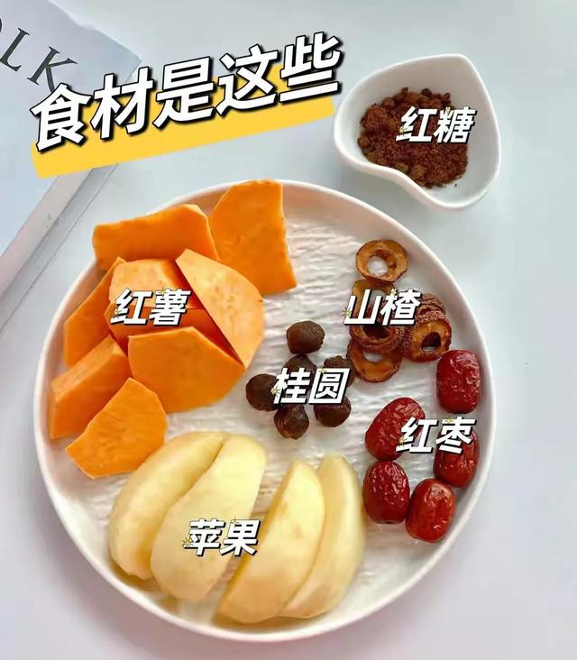 保护血管的5种食物，洋葱排第5名，第1名就在常吃的水果里