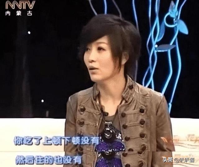 她连上5次春晚，私下却和恩师同居怀孕被骗流产，今57岁依然单身