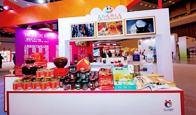 大竹文旅精彩亮相第九届中国西部旅游产业博览会