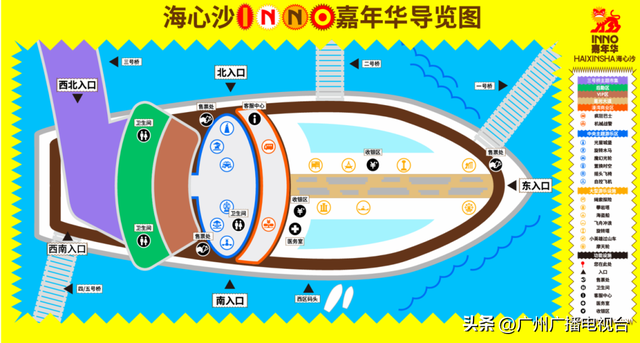 顶流“大湾鸡”陪你跨年！广州元旦打卡攻略，热门玩法大揭秘