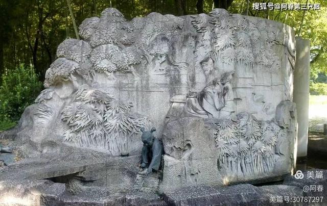 游绍兴 书法圣地兰亭