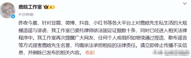嫁法国老头真相大白6个月	，41岁李宇春近况太意外，宋佳没说谎