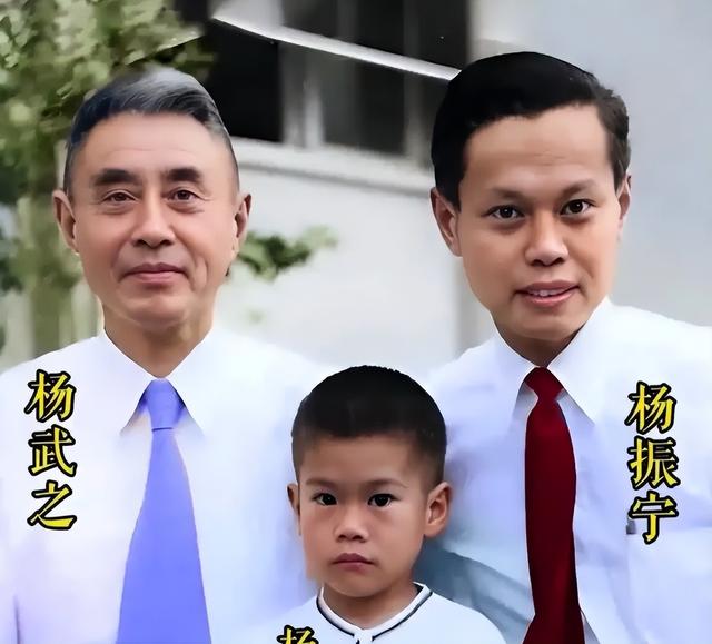 杨振宁的终身遗憾：22岁小舅子在他家自尽，父亲至死都未原谅他