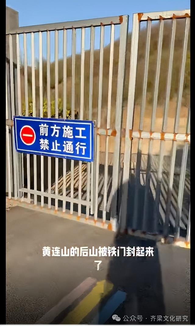 丹阳水晶山步道二期实地探访：贯通在望，开放何时？
