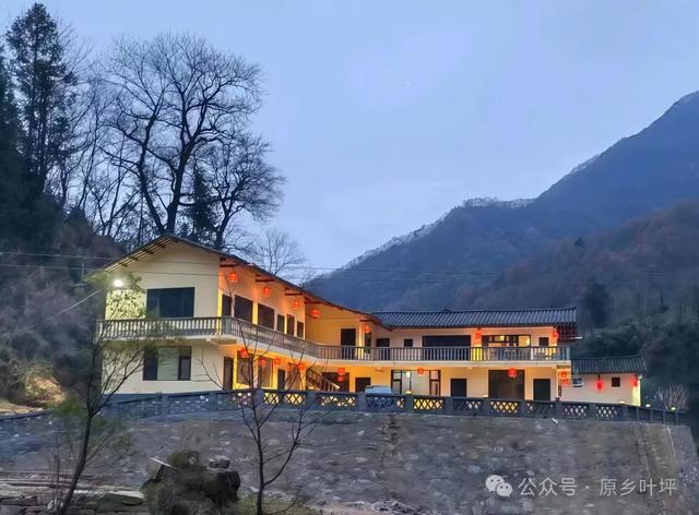 汉滨区叶坪镇：全力打造汉滨“北极”康养旅居、民宿集群特色镇