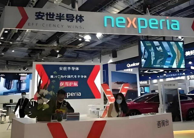 安世立下规矩，日本欧洲全线停产，荷兰承认误判：强抢是无奈之举