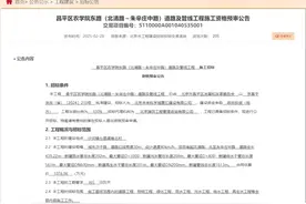 439米！这条城市次干路新进展来了图片