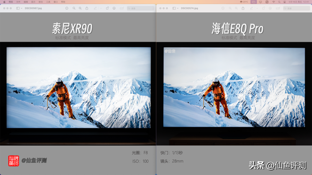 全干货！2025年海信电视满血玩机与购买指南