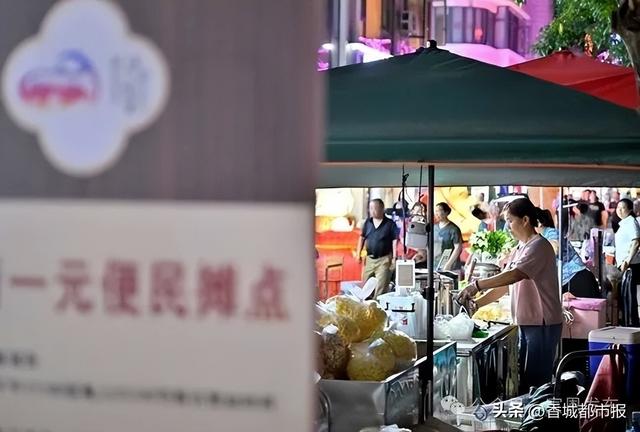 我在浪漫宣恩花1块钱租个摊位吃上了“旅游饭”！