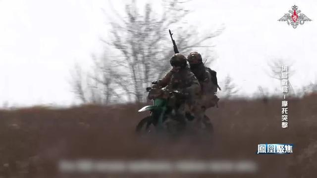 红军城战事胶着，俄乌如何把 “两轮武器” 用到极致｜凤凰聚焦