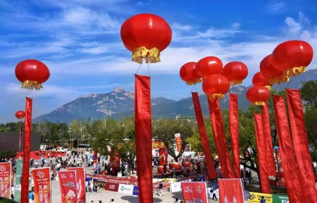 不止于登山！泰山国际登山节的前世今生，你了解多少？