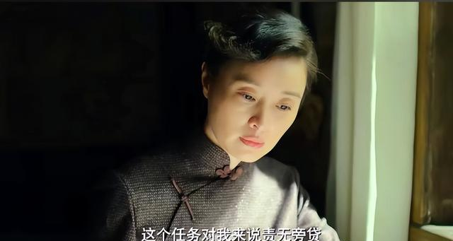 《沉默的荣耀》原来，这才是朱枫接近王碧奎的真相
