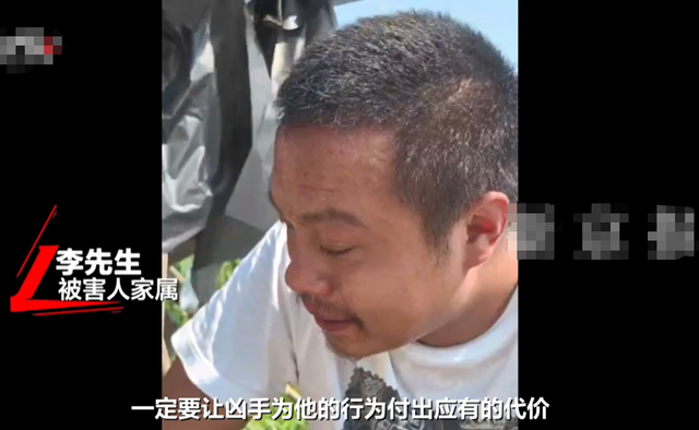 邢台“一家五口遇害案”将开庭，男子痛失父母妻儿5人：小儿子年仅3岁，凶手的小舅子曾认我爷爷为干爹