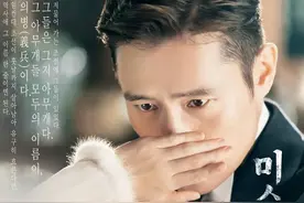 《阳光先生》贵族女战士与美籍军官之恋，揭露美帝殖民朝鲜阴谋图片