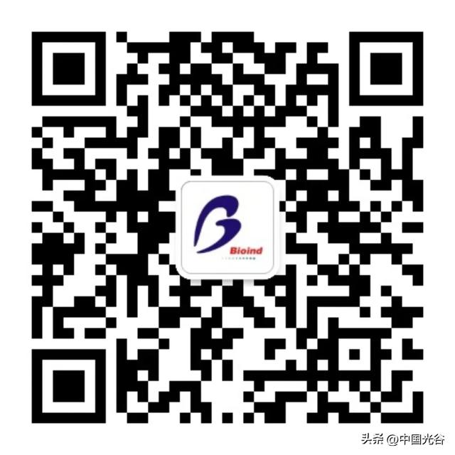 第17届中国生物产业大会9月4日光谷开幕，顶尖生物企业齐聚，日程安排在此→