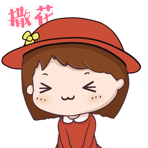 虹口“票根经济”又上新~集章、逛集、追演唱会一站搞定！