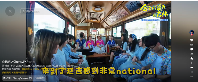 当“夏”旅行去哪？攻略来啦→