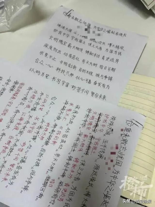 保安和AI深聊6个月，打印出50万字聊天记录要讨说法：对方跟真人一样，说可以签约投稿有稿费分成