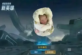 孩子出生当天老公发的朋友圈，一个比一个离谱！附有45张搞笑动图图片