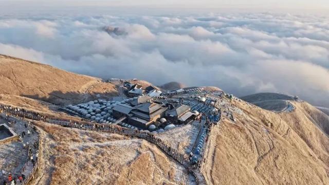 广东省江西萍乡商会参加2026武功山全球旅商大会东莞萍乡商会年会