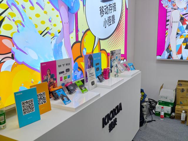 铠侠亮相2025 ChinaJoy ，引爆存储科技新潮流