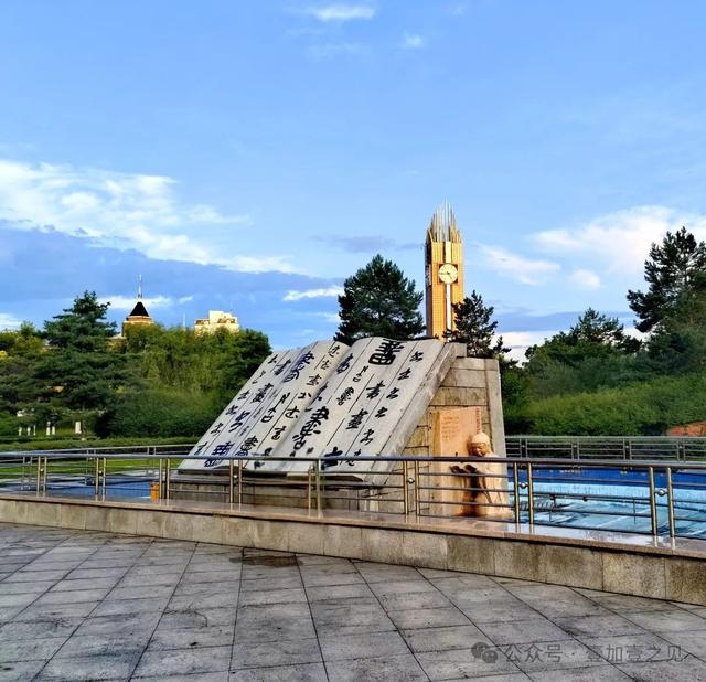 山水园林城 魅力七台河（上篇）