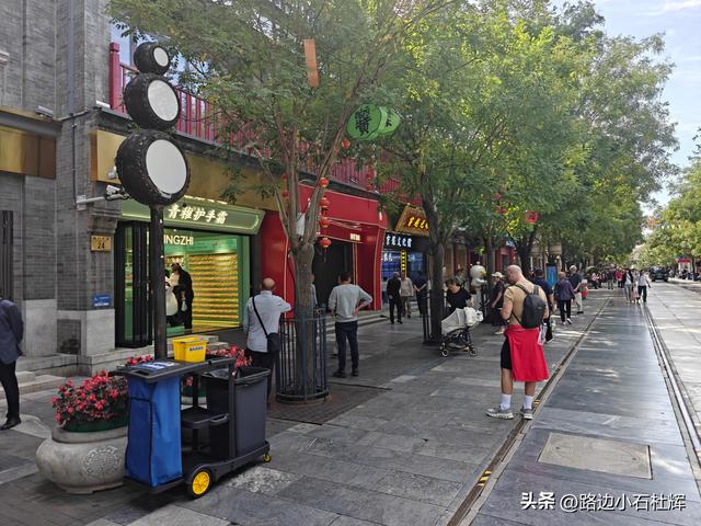 既熟悉又陌生的前门大栅栏——一个北京土著的点点童年回忆