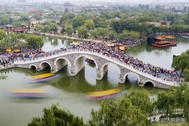 清明上河园：全国教师 全部免费 教师节快乐