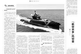 空射无人机面面观图片