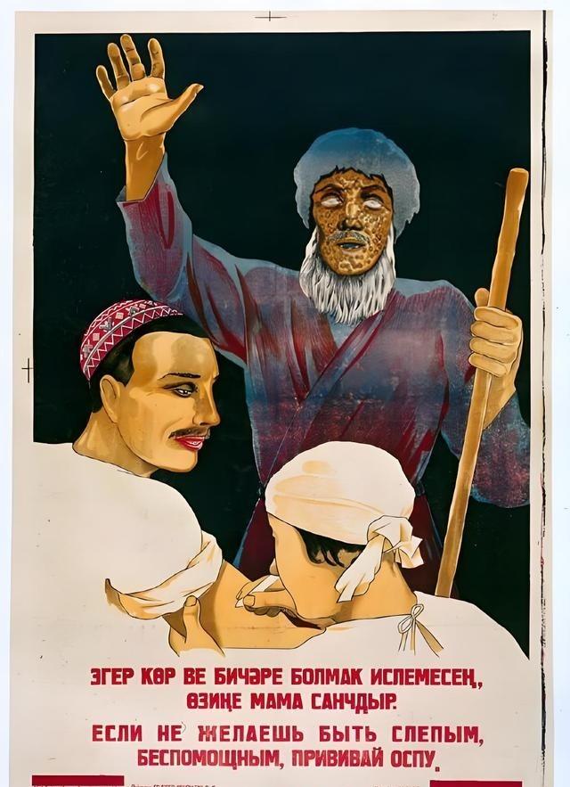 来到土库曼斯坦，女性的噩梦，世界上最难进入的神秘小国