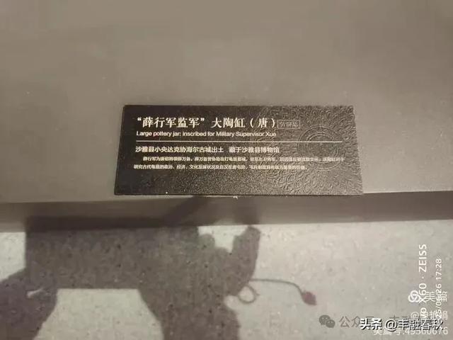 穿越千年的丝路回响：走进龟兹博物馆｜申艳娟