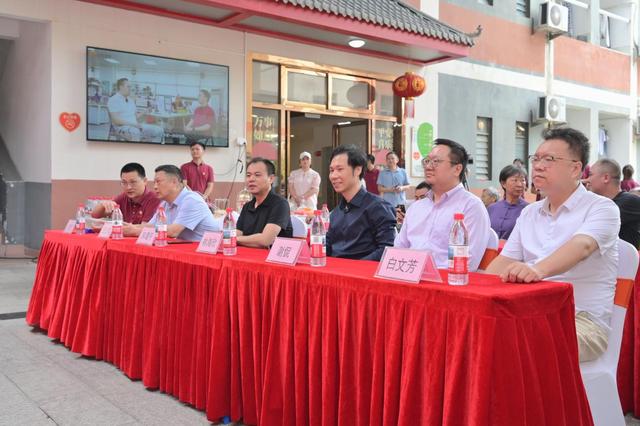 “AI赋能康复，守护银发健康” 公益社区康复—千人招募体验正式启动