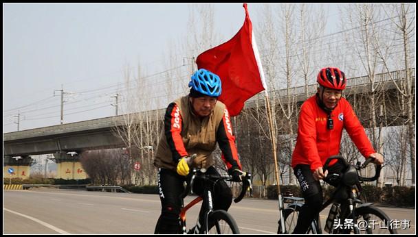 骑行=低碳+健康+美景+挚友，专家揭秘：退休后最该有的生活方式