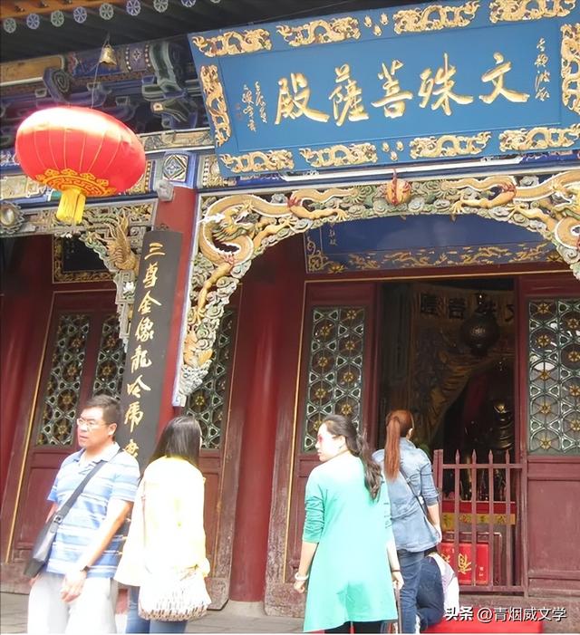 漫游五台山