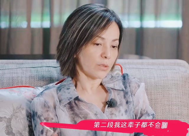 王琳父母首度出镜，他们已经在养老院住7年，王琳与父母关系冷淡
