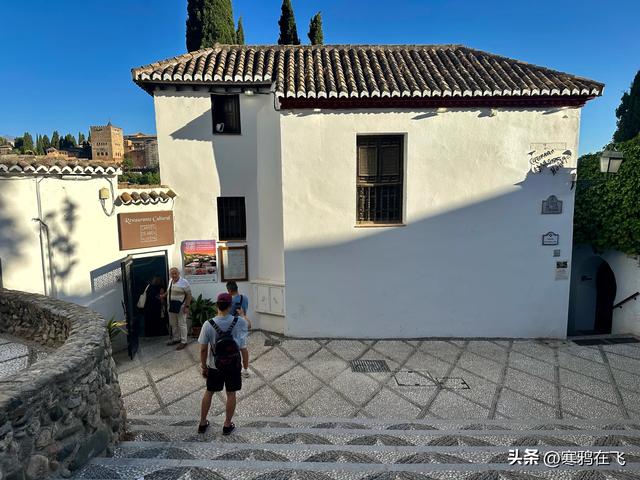 西葡游（七）格拉纳达是座宫殿