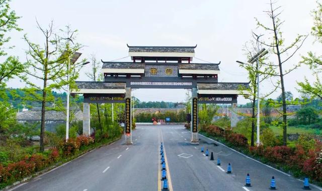 乡游黔中 · 贵安新区 车田村丨酌一盅米酒，醉在黔中“小花溪”