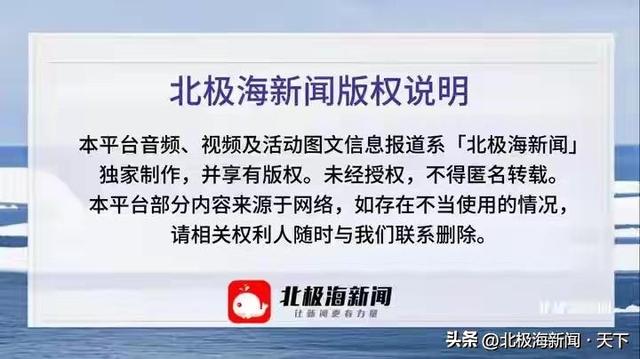 大连瓦房店轴承产业聚智启新程