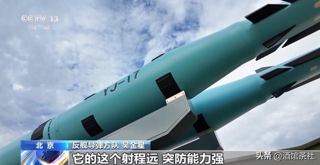 改变游戏规则！阅兵式曝光5大反舰杀器，鹰击19凭何令美军胆寒？