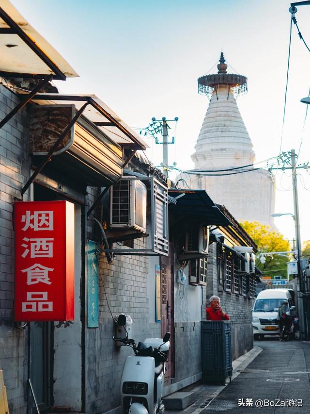 探秘北京妙应寺，700年白塔，藏着多少传奇故事