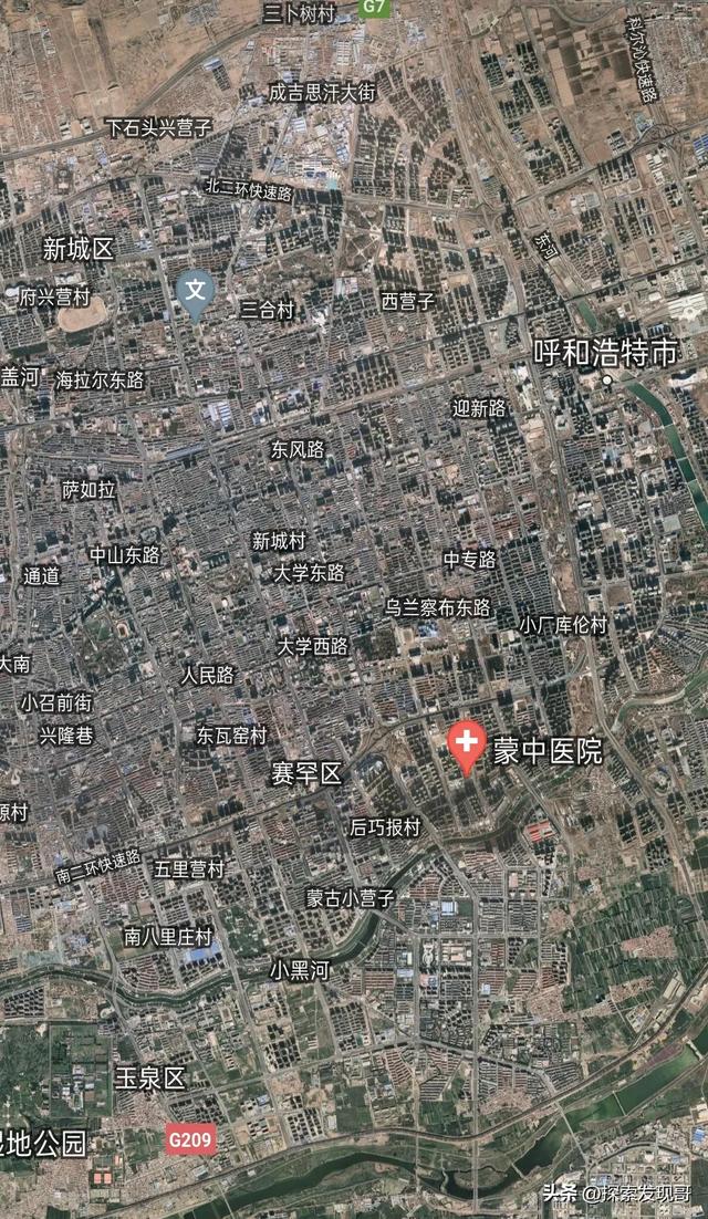 刚刚，8月30日6点54分，一架广州飞呼和浩特航班到达湖南株洲上空