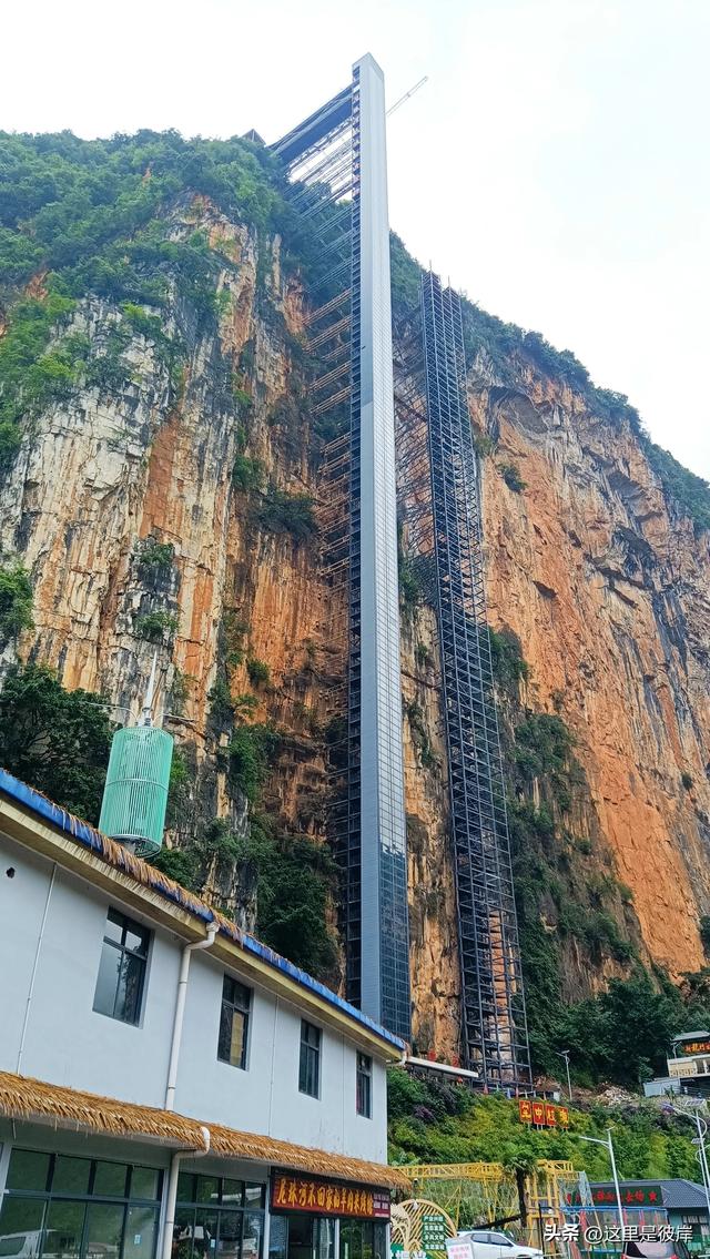 带着老爸乘宣威客运巴士去尼珠河大峡谷