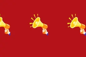 中小学开学在即，返校攻略来了！附2025年校历图片