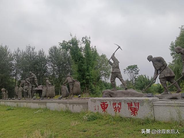 去了一趟西宁和长春，这两个城市相比，差别太大了！