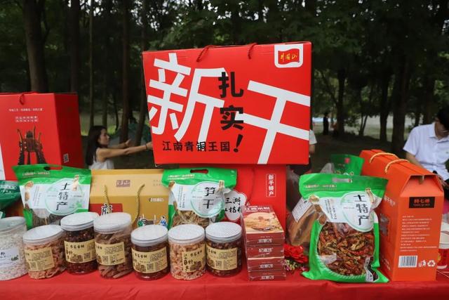 长乐庵景区滨水露营休闲暨第四届文化旅游节盛大开启！