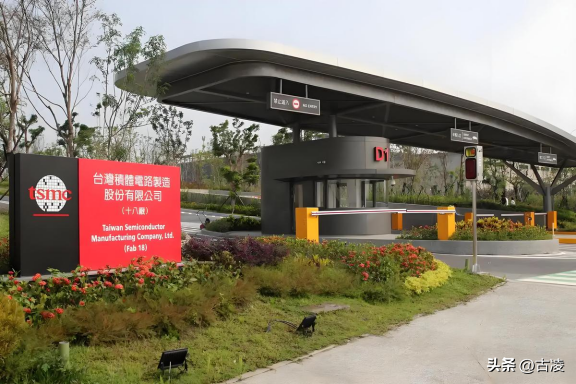 全都“叛变”了！台积电、三星接连宣布，外媒：中国不买了？