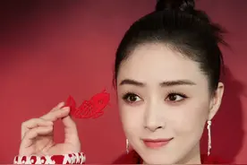 蒋欣回应网友“为什么不结婚”，与前男友叶祖新的10年情缘图片