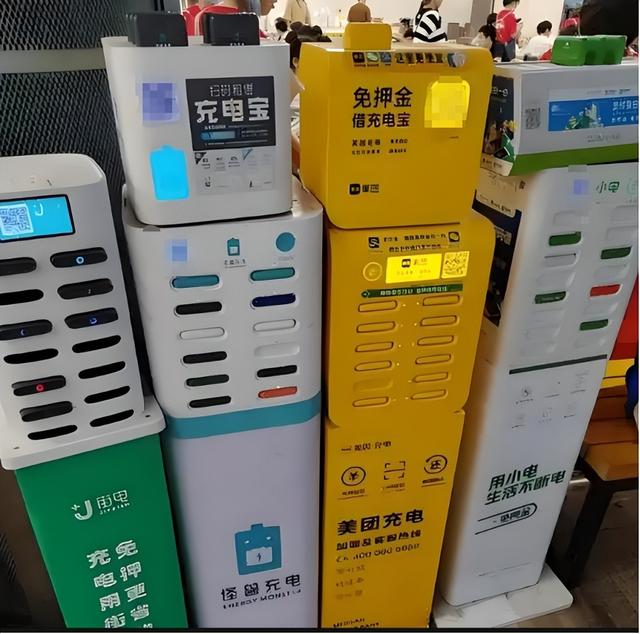 半小时扣4块，用户和企业都面临崩溃，共享充电宝为啥越用越贵？